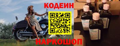 ПСИЛОЦИБИНОВЫЕ ГРИБЫ Магадан