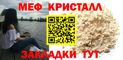 ПСИЛОЦИБИНОВЫЕ ГРИБЫ Магадан