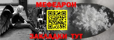 ПСИЛОЦИБИНОВЫЕ ГРИБЫ Майкоп