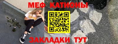 MDMA Апшеронск