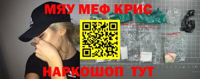 ПСИЛОЦИБИНОВЫЕ ГРИБЫ Магадан