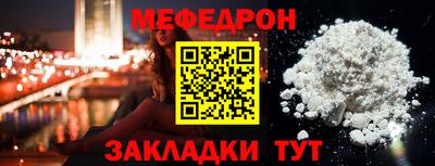 ПСИЛОЦИБИНОВЫЕ ГРИБЫ Магадан