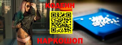 ПСИЛОЦИБИНОВЫЕ ГРИБЫ Майкоп