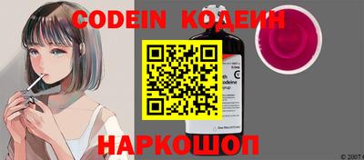 ПСИЛОЦИБИНОВЫЕ ГРИБЫ Магадан
