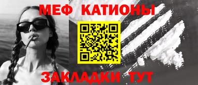 ПСИЛОЦИБИНОВЫЕ ГРИБЫ Магадан