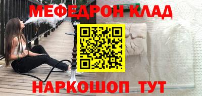 тгк Апрелевка