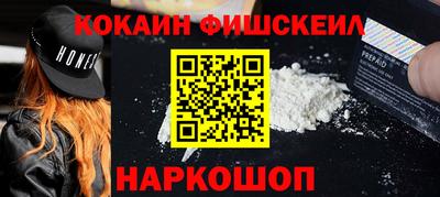 круглые Магнитогорск