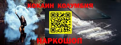 тгк Апрелевка