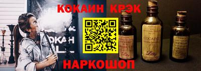круглые Магнитогорск