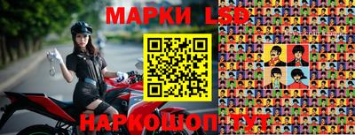 круглые Магнитогорск