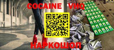 круглые Магнитогорск