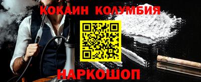 тгк Апрелевка