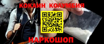 тгк Апрелевка