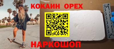 тгк Апрелевка