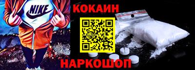ПСИЛОЦИБИНОВЫЕ ГРИБЫ Майкоп