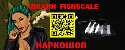 ПСИЛОЦИБИНОВЫЕ ГРИБЫ Магадан
