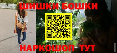 круглые Магнитогорск