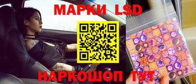 MDMA Апшеронск