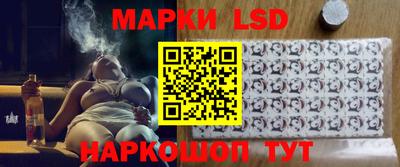 ПСИЛОЦИБИНОВЫЕ ГРИБЫ Майкоп