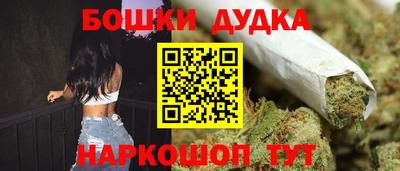 круглые Магнитогорск