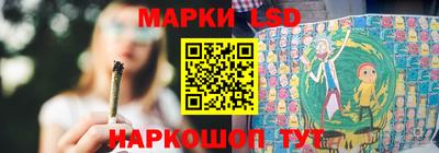 ПСИЛОЦИБИНОВЫЕ ГРИБЫ Магадан