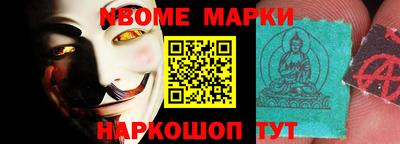 тгк Апрелевка