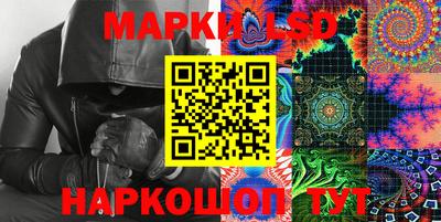 ПСИЛОЦИБИНОВЫЕ ГРИБЫ Магадан