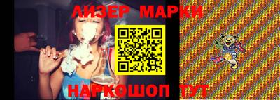круглые Магнитогорск