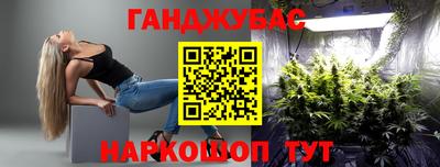 ПСИЛОЦИБИНОВЫЕ ГРИБЫ Магадан