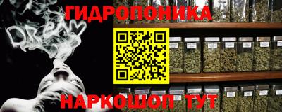 ПСИЛОЦИБИНОВЫЕ ГРИБЫ Магадан