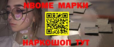 ПСИЛОЦИБИНОВЫЕ ГРИБЫ Магадан