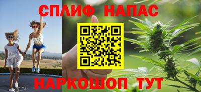 MDMA Апшеронск