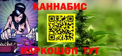 ПСИЛОЦИБИНОВЫЕ ГРИБЫ Майкоп