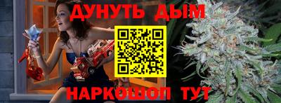ПСИЛОЦИБИНОВЫЕ ГРИБЫ Магадан
