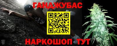 круглые Магнитогорск