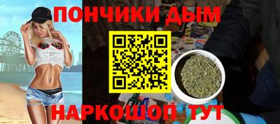 круглые Магнитогорск