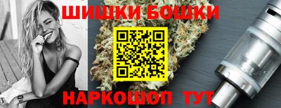 круглые Магнитогорск