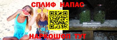 круглые Магнитогорск