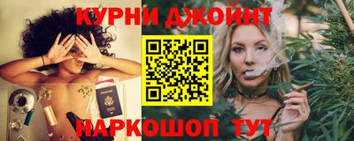 ПСИЛОЦИБИНОВЫЕ ГРИБЫ Майкоп