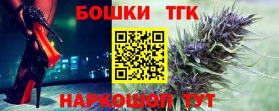 ПСИЛОЦИБИНОВЫЕ ГРИБЫ Майкоп