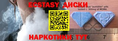 ПСИЛОЦИБИНОВЫЕ ГРИБЫ Магадан