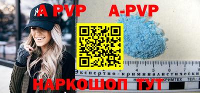круглые Магнитогорск