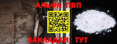 ПСИЛОЦИБИНОВЫЕ ГРИБЫ Майкоп
