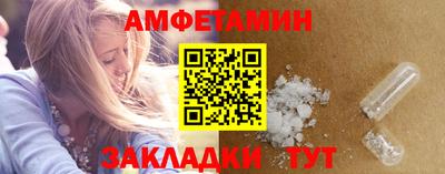 круглые Магнитогорск