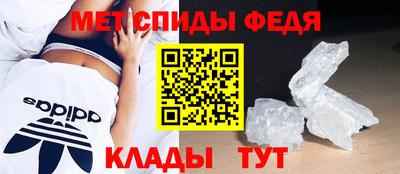 ПСИЛОЦИБИНОВЫЕ ГРИБЫ Майкоп