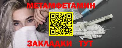 ПСИЛОЦИБИНОВЫЕ ГРИБЫ Магадан