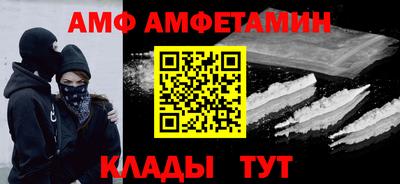 круглые Магнитогорск