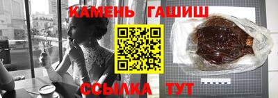ПСИЛОЦИБИНОВЫЕ ГРИБЫ Майкоп