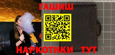 ПСИЛОЦИБИНОВЫЕ ГРИБЫ Майкоп