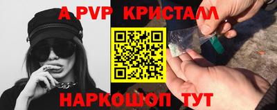 ПСИЛОЦИБИНОВЫЕ ГРИБЫ Майкоп